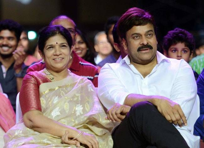 Chiranjeevi 100+ Latest Pictures And HD Wallpapers ...